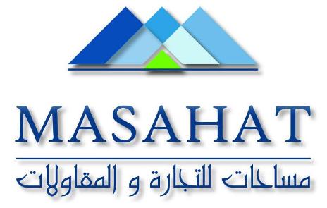 MASAHAT FOR TRADING & CONSTRUCTION  مساحات للتجارة والمقاولات